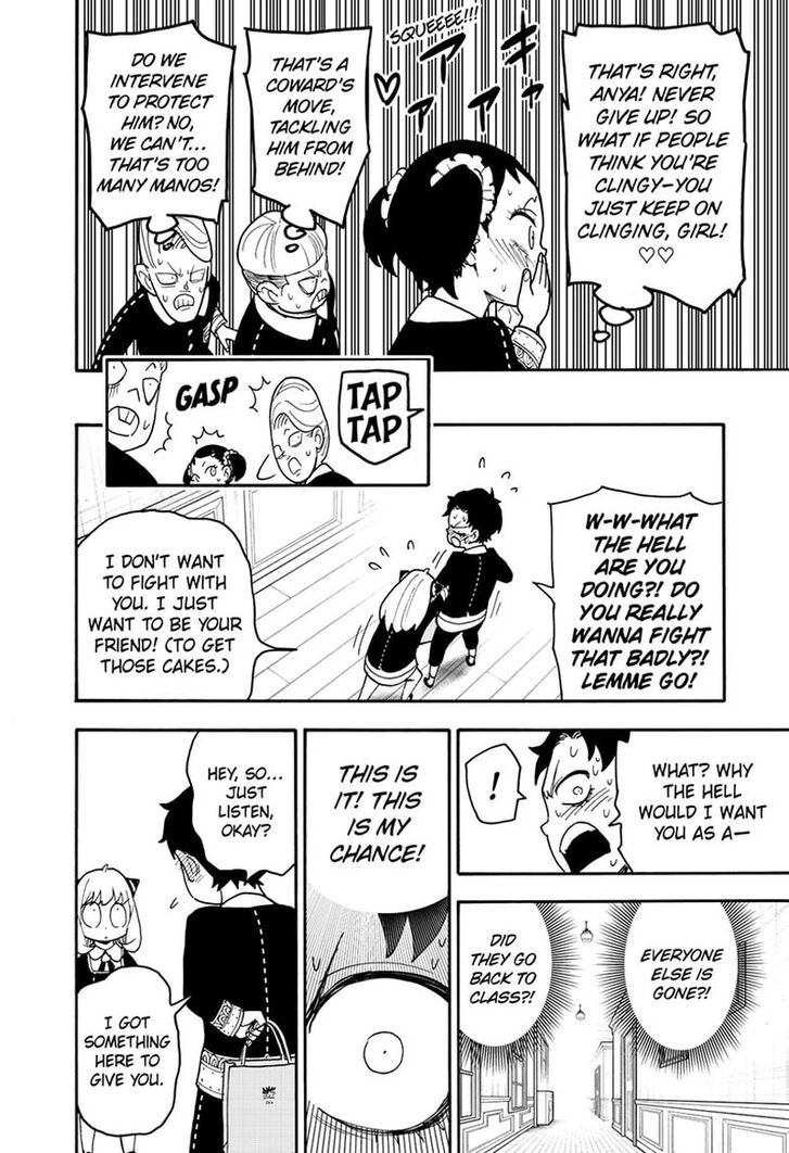 Spy x Family, Chapter 88 image 16